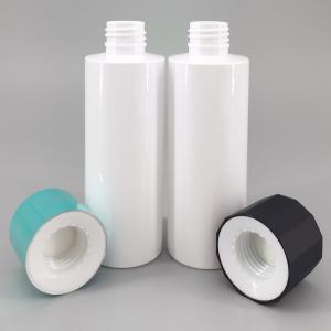 Quality 150ml White PET Cosmetic Bottle Cylinder Plastic Bottle Lotion Cream Beauty Liquid Skincare Bottle Many Cap Choice wholesale