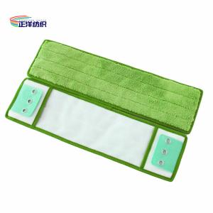 Quality 15x46cm Microfiber Floor Dust Mop Green For Concrete wholesale