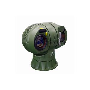 Quality White Outdoor Long Range Thermal Imaging Camera For Vehicle Aluminium Alloy wholesale