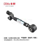 Honda Rod,Rontrol 52390-SWN-305