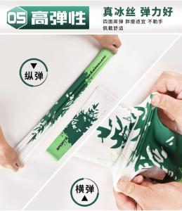 Quality UV protection arm sleeves Breathable Non Slip Compression Cooling Sports Arm Sleeves wholesale