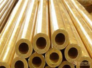 Quality Water Pipe Brass Copper Tube C26200 Decoration Outer 10-200 mm Flexible wholesale