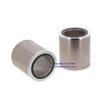 Air compressor oil and gas separation filter OS578