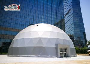 Quality Geodesic Dome Shelter Tent Structure For Event And Exhibition And Movie Cinema wholesale