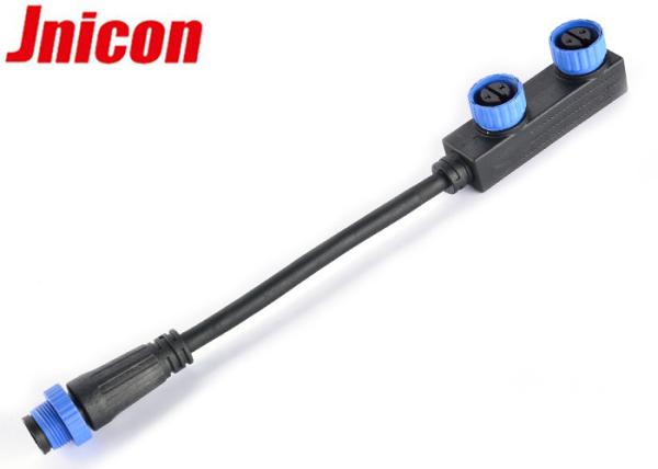 F Type Outdoor Waterproof Connectors , Splitter Version Cable IP68 Rated