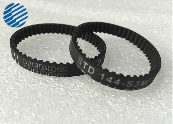 B60 S3M144 G-CDU Nautilus Hyosung ATM Parts Flat Transmission Belt S4820000012