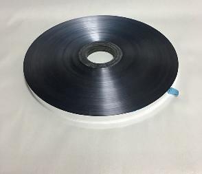 Quality AL-PET Film Strip Cable Aluminum Foil , Aluminum Mylar For EMI Shielding wholesale