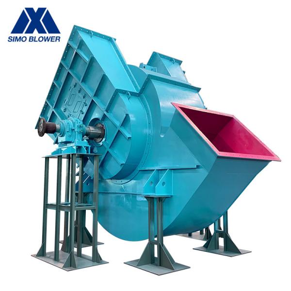 Kiln Air Supply Industrial Centrifugal Fans Ultrasonic Flaw Detection Impeller