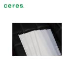 Ink Duct Foil For SM102 57.5*22.8*7CM