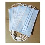 Customized Logo Hospital Face Masks High Efficient Filtration 17.5*9.5cm