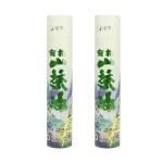 Tea Kraft Paper Tube Packaging Biodegradable Cardboard Paper Tube