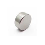 Axial 3mm Super Strong NdFeB Disc Neodymium Magnets D12x3mm