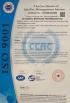BOGEN PUMPS Certifications