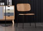 High Back Tulip Contemporary Wooden Dining Chairs