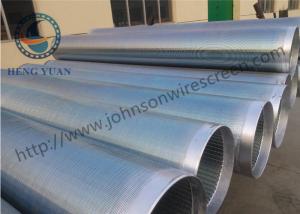Quality Q195 Grade Water Well Screen / Johnson Screens Groundwater And Wells wholesale