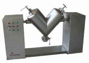 Quality GHJ-V Series High-efficient Mixer wholesale