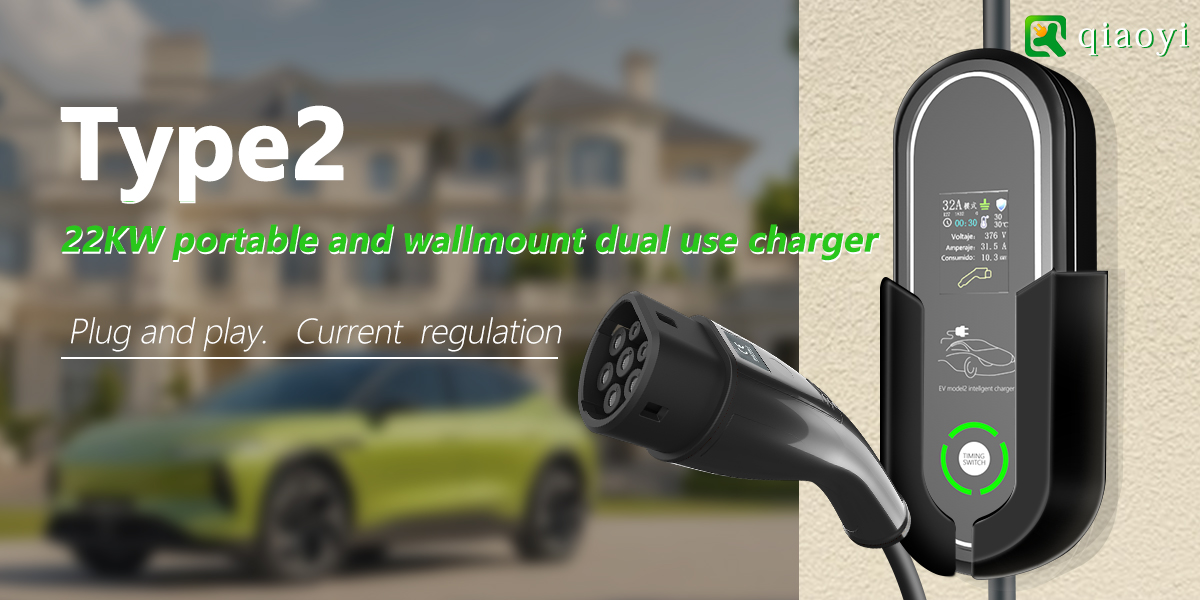 Type2 Portable Charger 22kw 3phase Wallbox 32A AC Home Compatible Single Phase for Electric Vehicle Charging Equipment