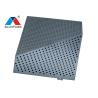 Buy cheap Customized Curved Shape Aluminium Perforated Panel For Airline Lounges from wholesalers