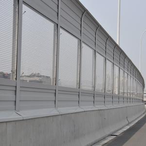 Quality 100% Virgin PMMA Transparent Clear Cast Acrylic Sheet Sound Noise Barrier wholesale