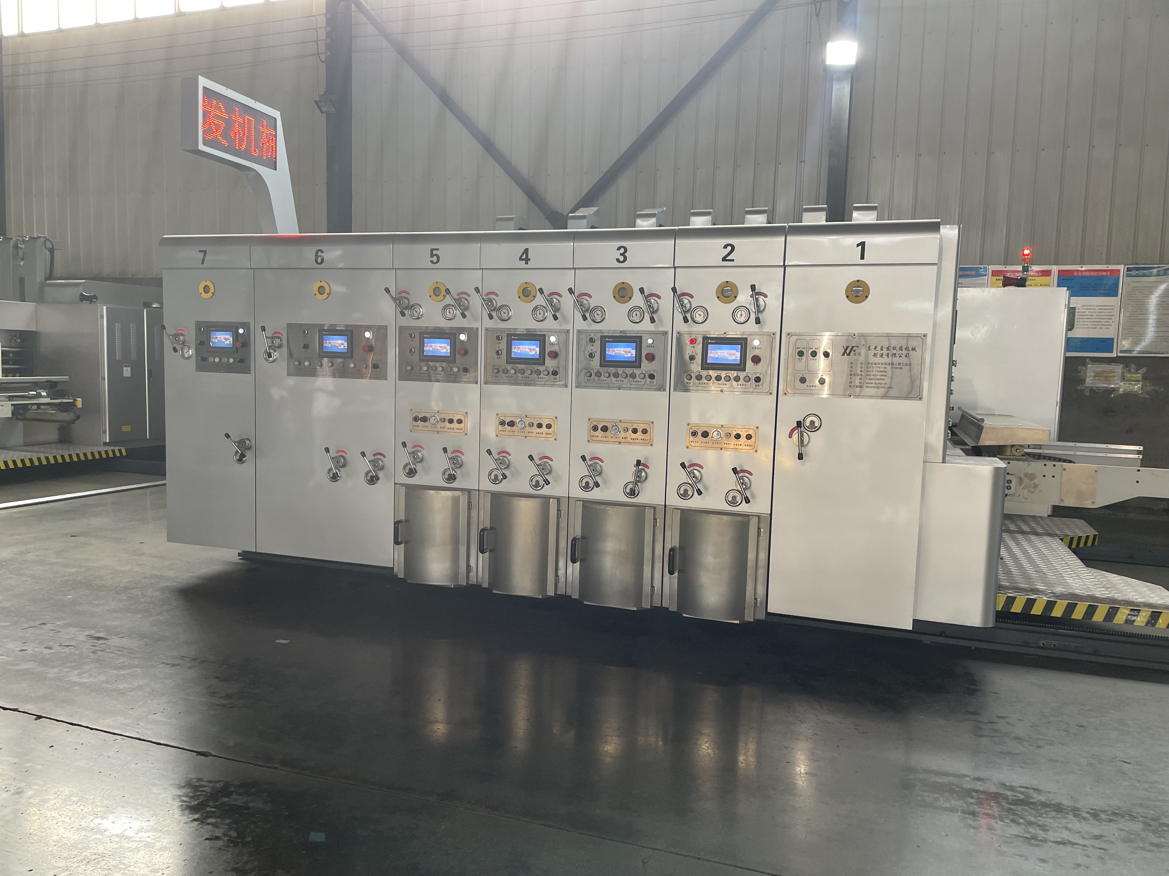 3ply Cardboard Corrugated Carton Flexo Printing Machine With ±0.1mm Printing Accuracy
