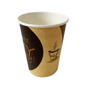 Quality Biodegradable 7 Oz Disposable Paper Coffee Cup Aqueous Coating Takeaway wholesale