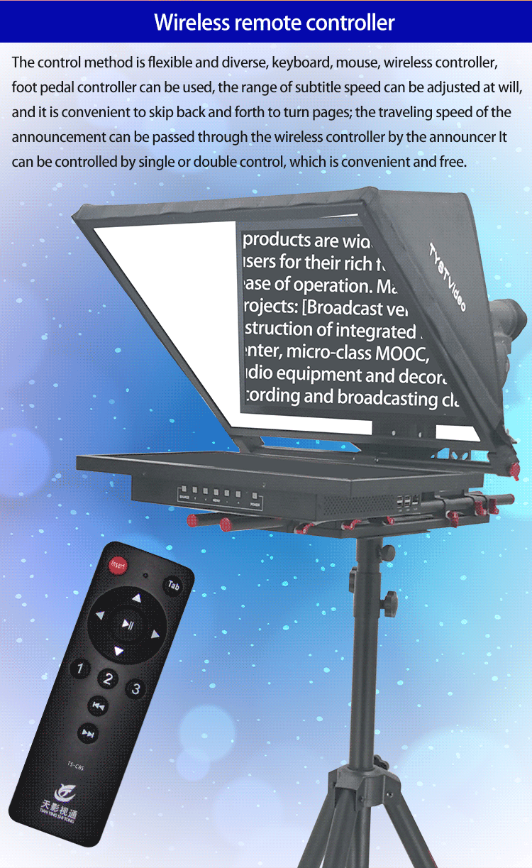 Professional TV Studio Equipment 24inch Single Screen Built-in Prompter with Auto-Mirror