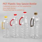 PET Transparent Plastic Condiment Bottles For Cooking Edible Oil 1600ml 1680ml