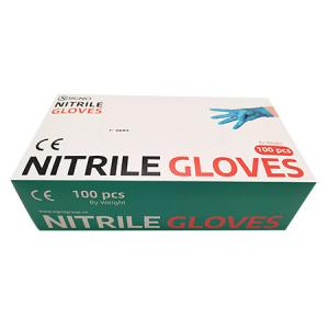 Quality ISO13485 ISO14001 Xl Xxl Medical Disposable Nitrile Gloves Powder Free wholesale