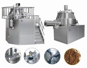 Quality High Speed Damp Mixing GHL Powder Granulator Machine wholesale