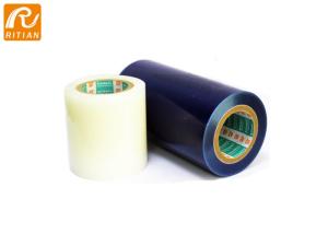 Quality 200 Meter Surface Protection Film Roll wholesale