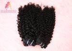 100 Cuticle Aligned Hair Deep Curly Unprocessed 10A Virgin Extension