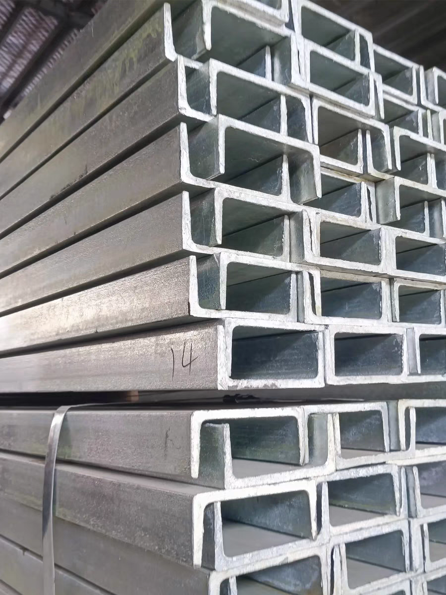 Construction U Channel Edging Aluminum U Channel/Steel C Channel with Punching Service