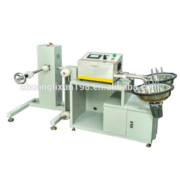 Fiber Optic Cable Automatic Cutting Machine For Fibre Patch Cords Production