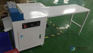 Quality Multifunctional 100W LED Strip Shearing Machine 10000m/h wholesale