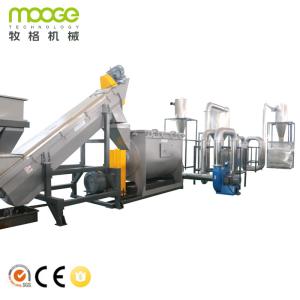 Quality Raffia 1500kg/H Plastic Bottle Washing Line Floating Recycling Machine wholesale