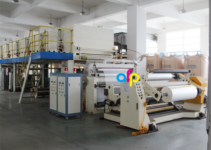 Strong Adhesion Thermal Lamination Film Hot Melt Film High Surface Tension