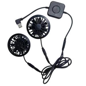 Quality Small Two Trousers Cooling Fan USB Air Conditioned Cooler Super Slim Thickness 25mm wholesale