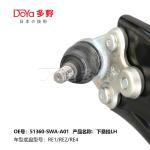 HONDA ARM ASSY,SUSPENSION 51360-SWA-A01