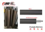 Gravure Printing Machine 0.6Ra Aluminum Guide Roller
