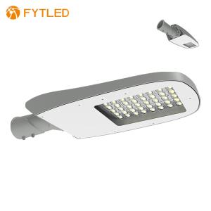 Quality Commercial CE Certified Dustproof IP65 Street Lights Adjustable Angle wholesale