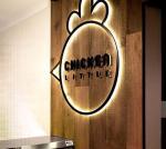 Outdoor Advertising Stainless Steel LED Letters with Customized Size and Light