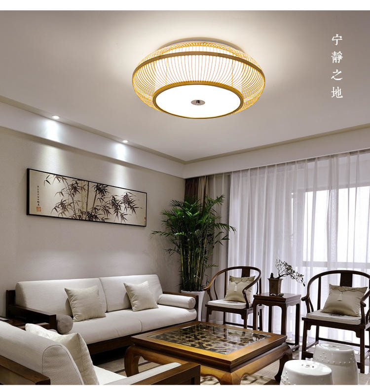 Asia Bamboo Ceiling Light Chinese Style Hanging Ceiling Lamp(WH-WA-41)