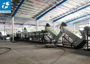 Quality 200kg/H Plastic Recycling Processing Plant wholesale