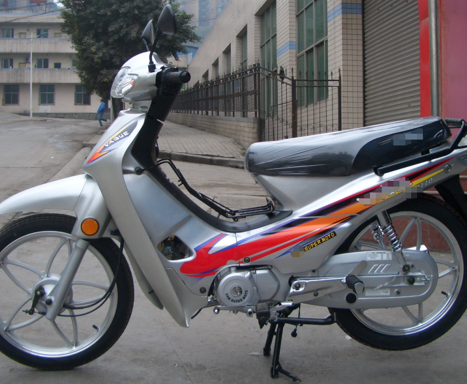 Stylish 110cc Road Legal Mini Moto Underbone Cub With Brushless Motor