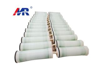 Quality MR ULP Polyamide 8040 Ro System Membrane Replacement wholesale