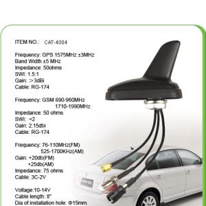 Quality Black AM FM Car GPS Antenna With 0.3M Sticker , SMA Male Connector wholesale