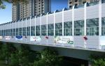 Customized Design Highway Sound Barrier , Subway / Railway Sound Barrier