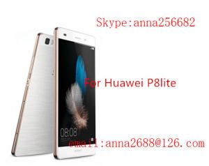 Quality Huawei P8Lite glass screen protector wholesale