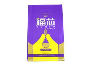 Quality Biodegradable Printed Woven Polypropylene Bags For Flour Seeds Rice 50 Kg wholesale