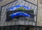 Flexible 1920Hz SMD3535 P8 Outdoor Digital Advertising Screens